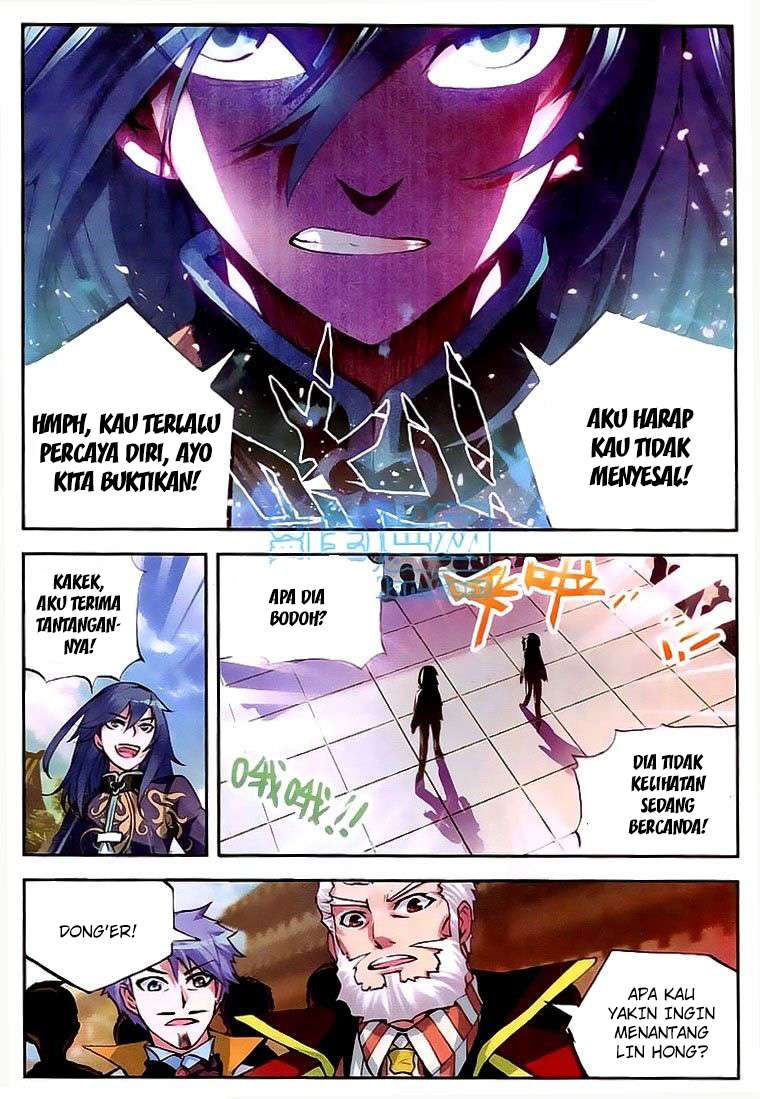 Halaman 100