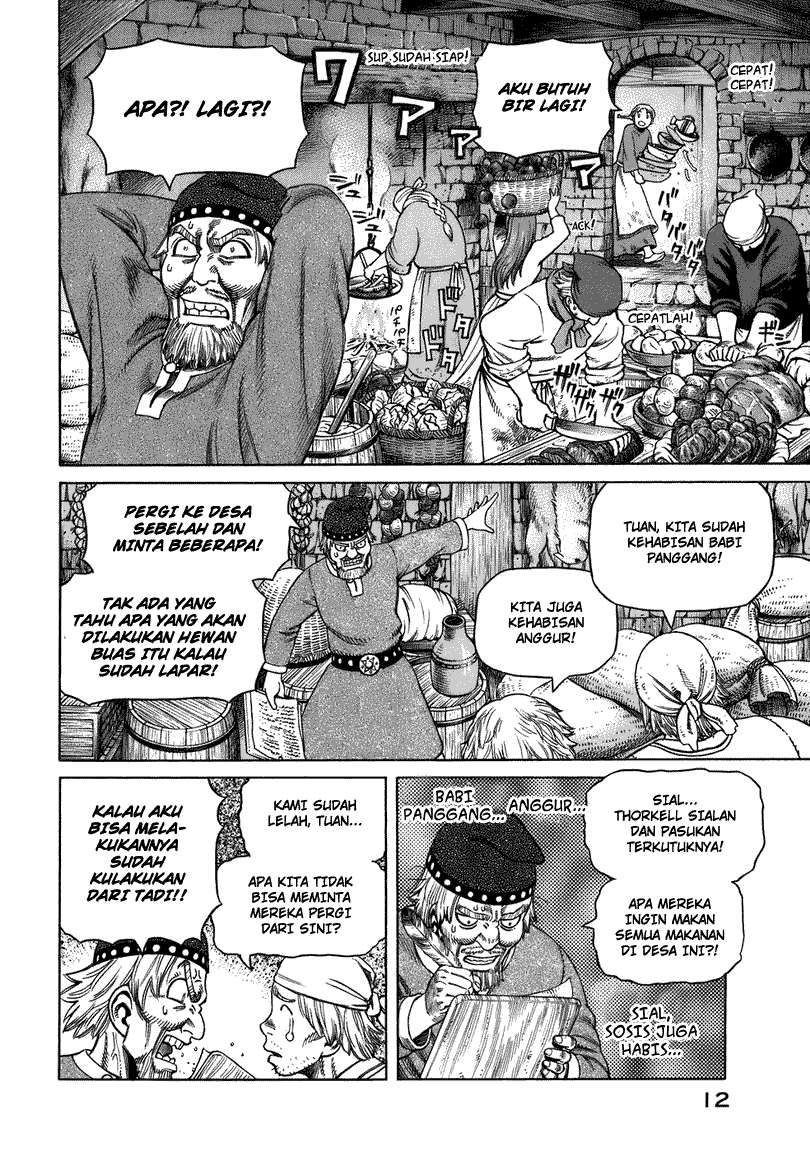 Halaman 79