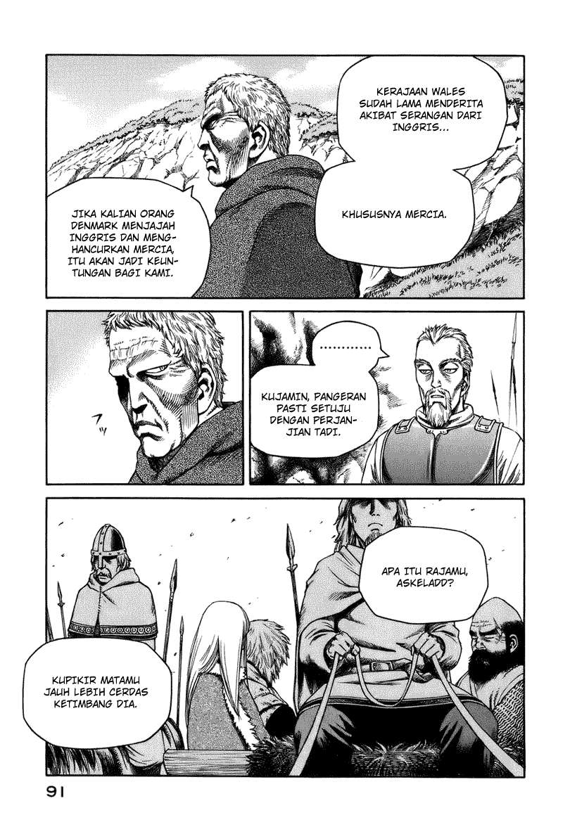 Halaman 87