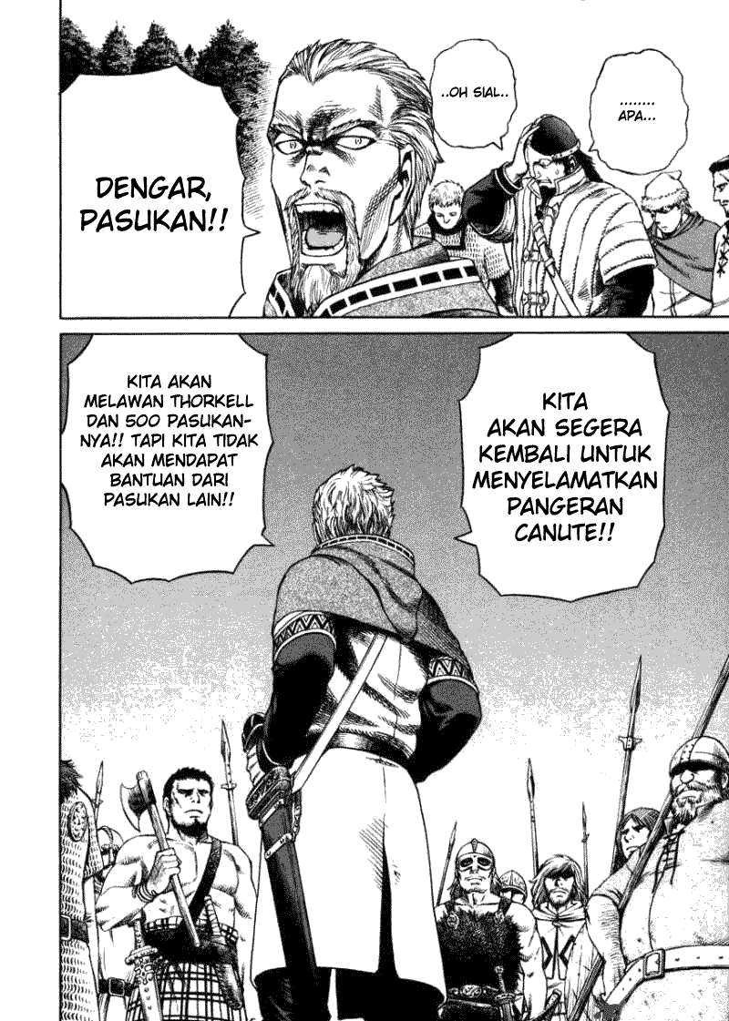 Halaman 73