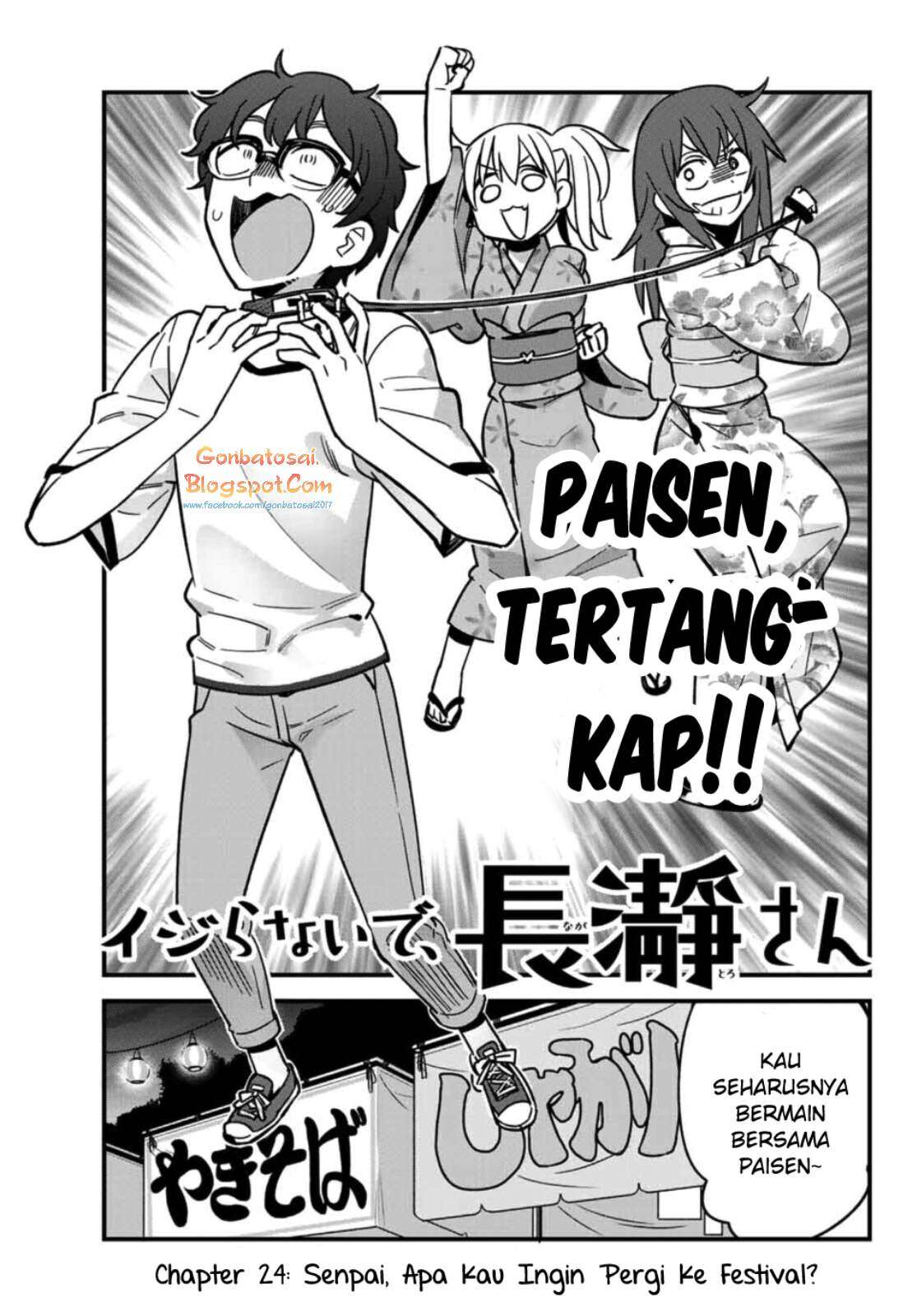 Halaman 32
