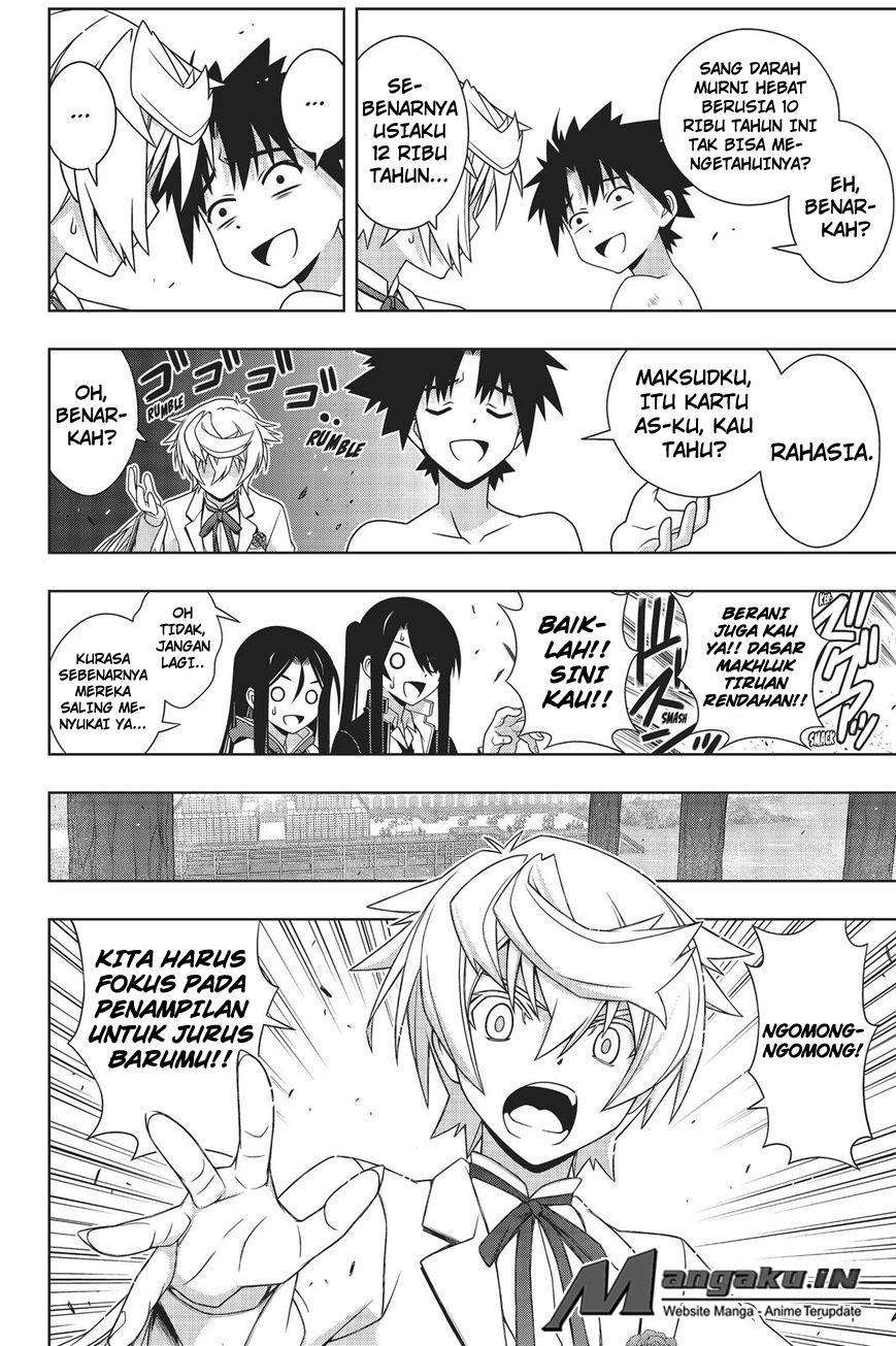 Halaman 26