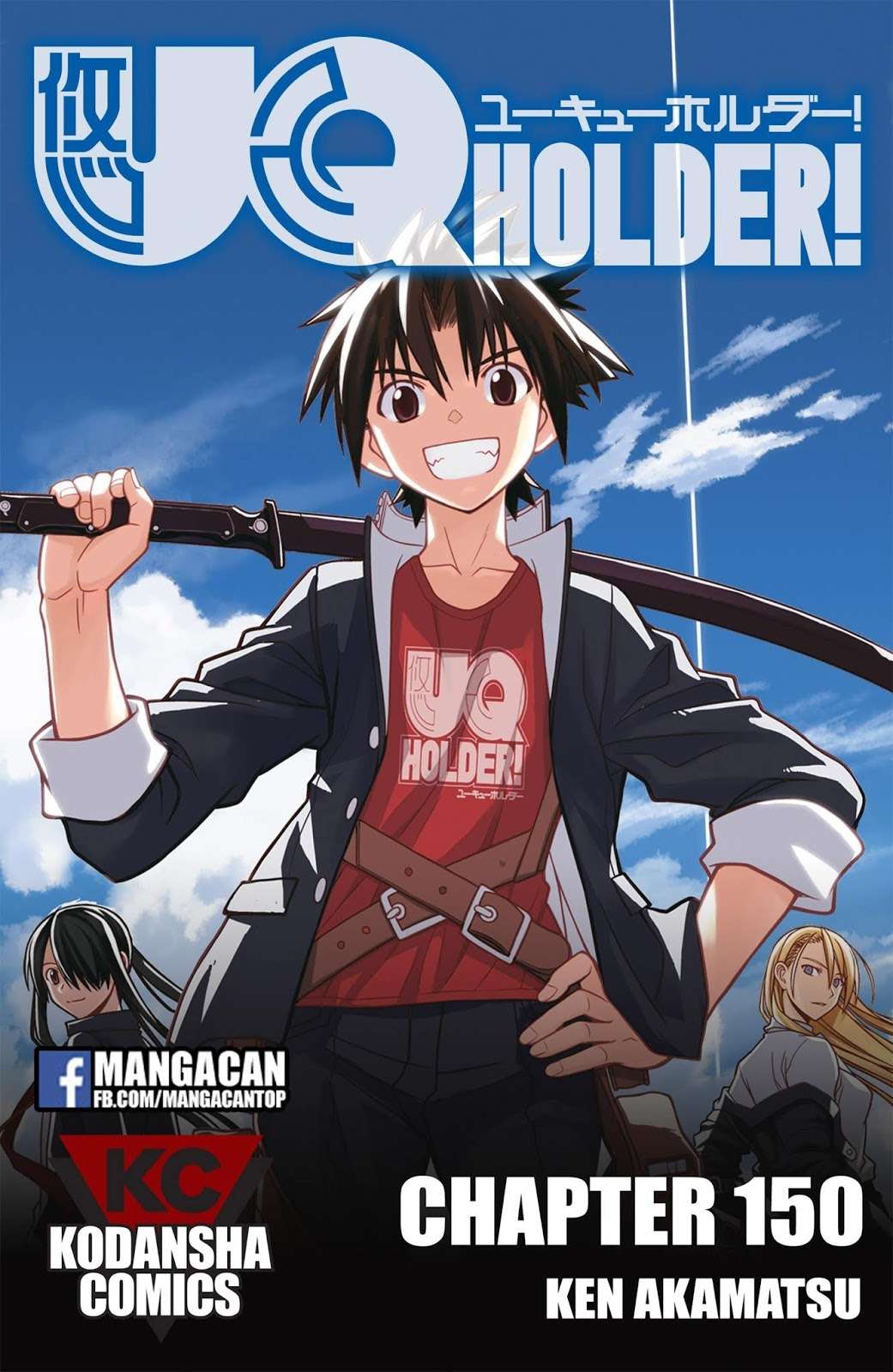 Halaman 18