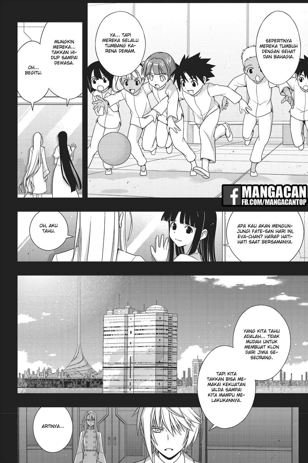 Halaman 36