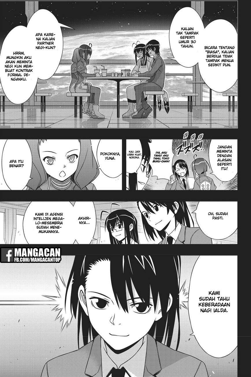Halaman 15