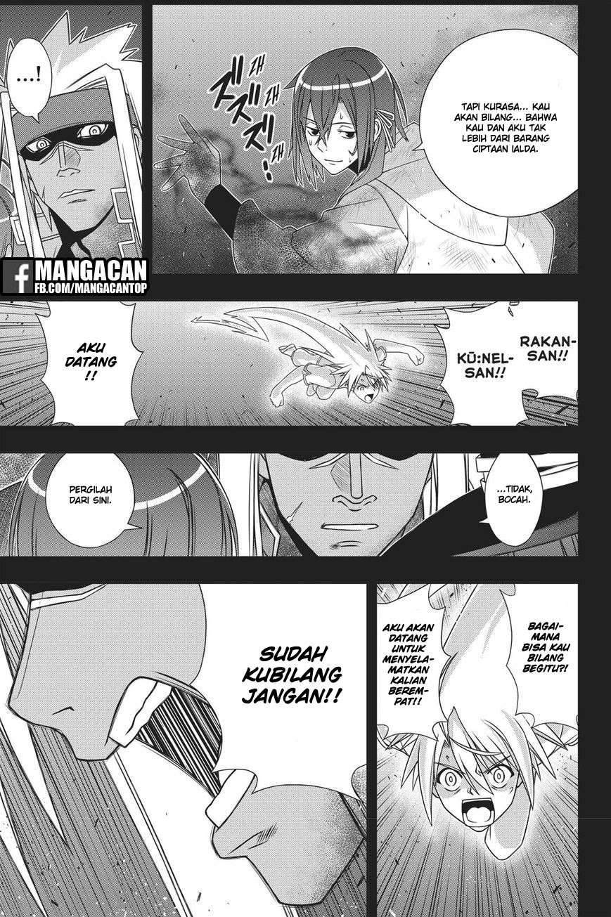 Halaman 24