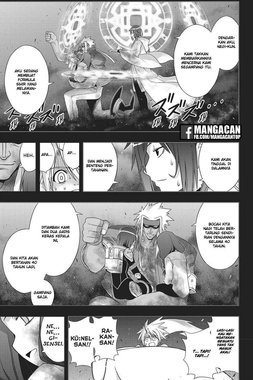 Halaman 26