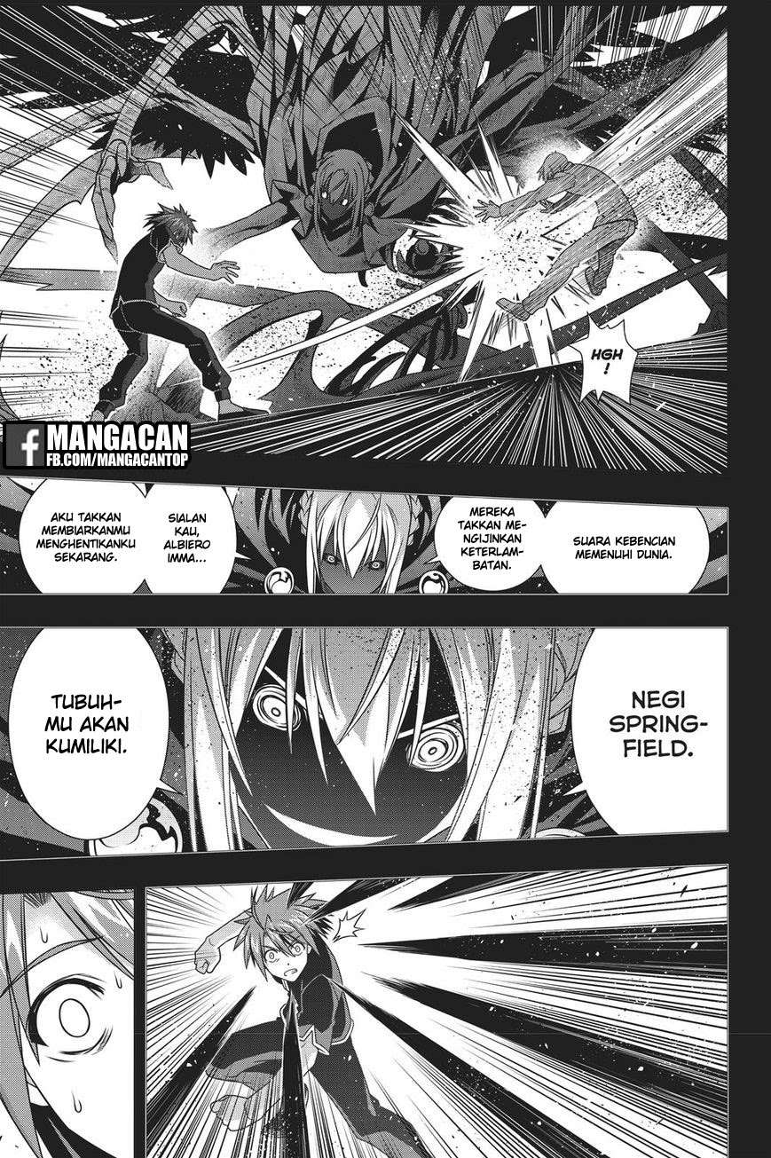 Halaman 32
