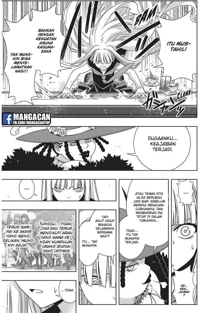 Halaman 51
