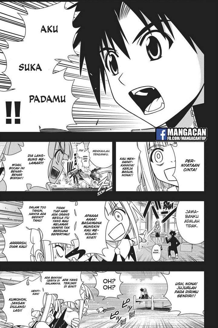 Halaman 67