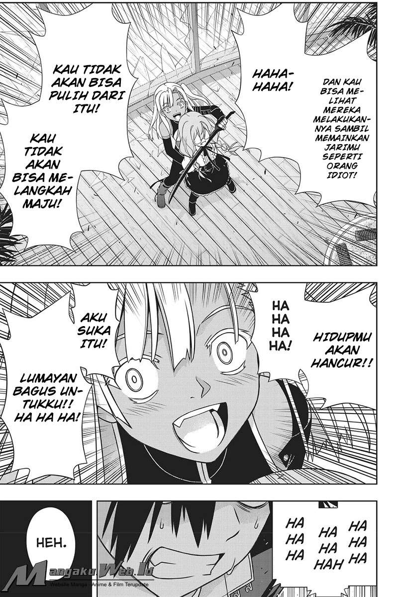 Halaman 24