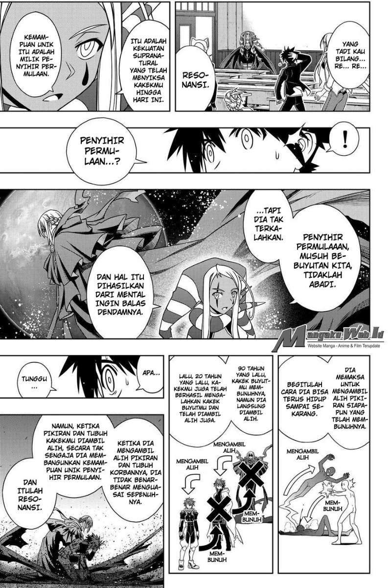Halaman 11