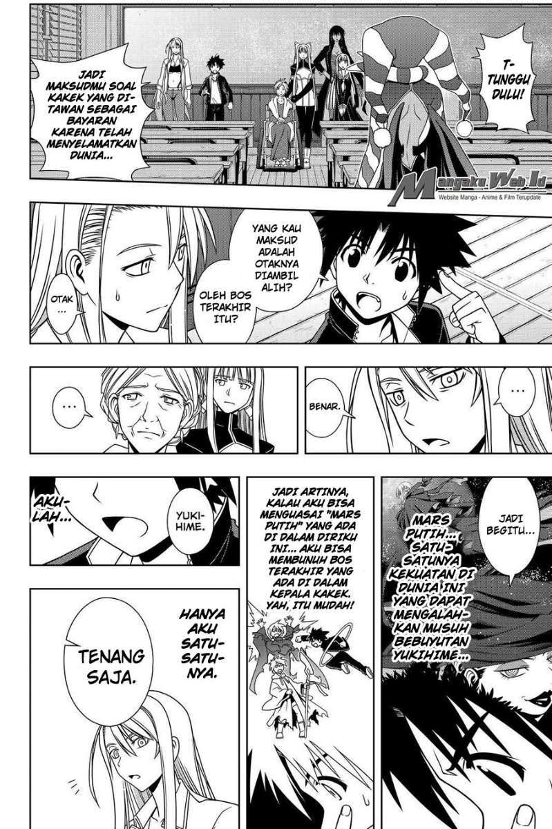 Halaman 12
