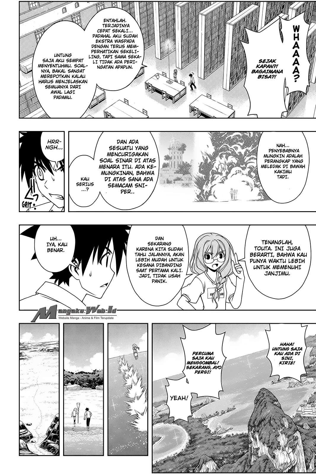 Halaman 12