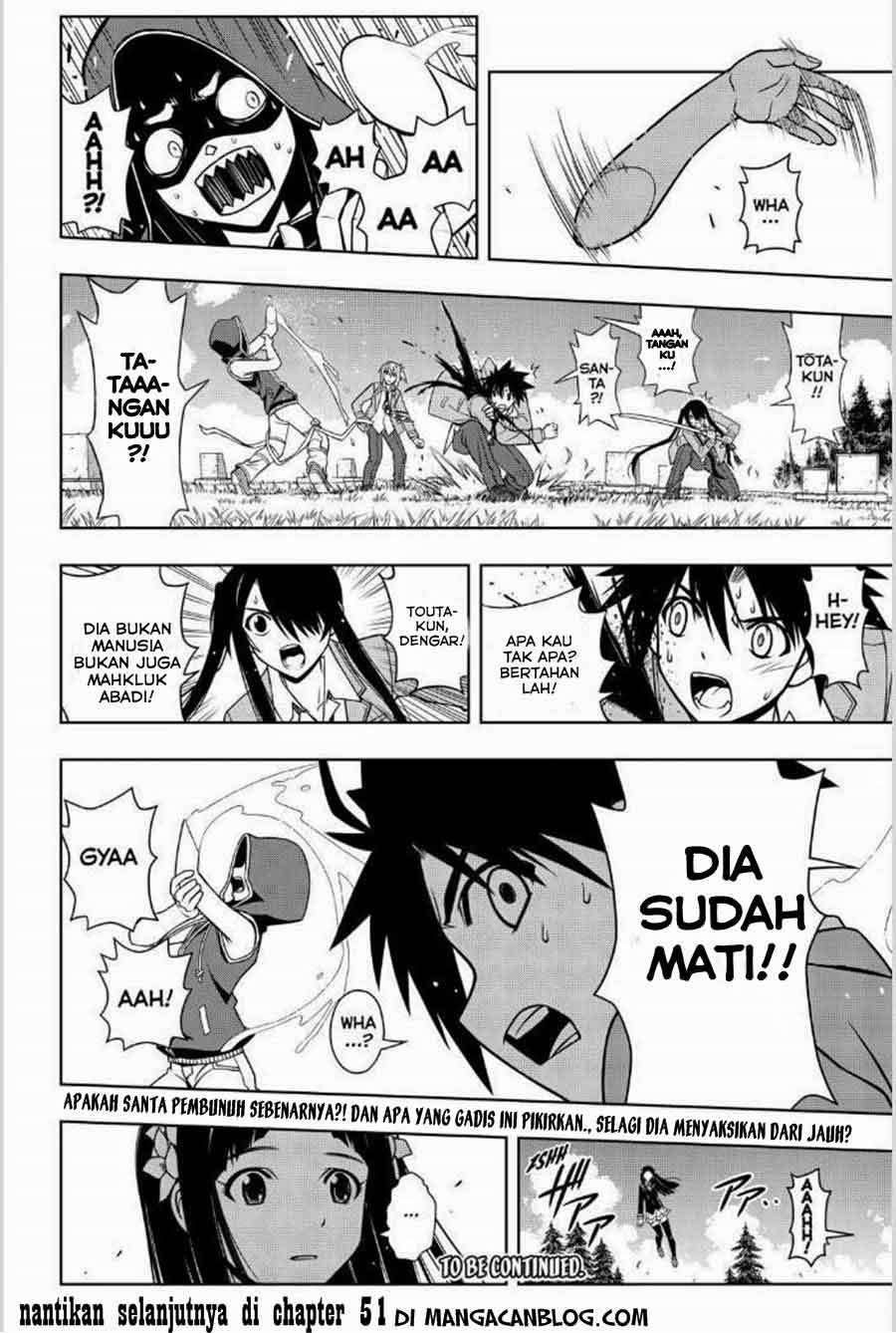 Halaman 17