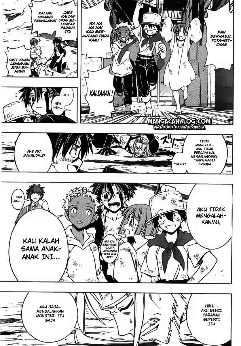 Halaman 16