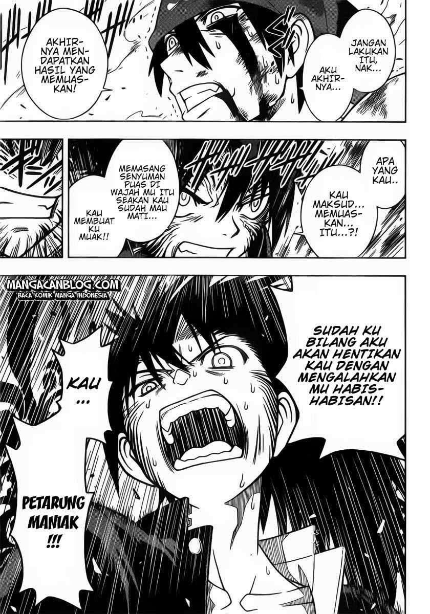 Halaman 14