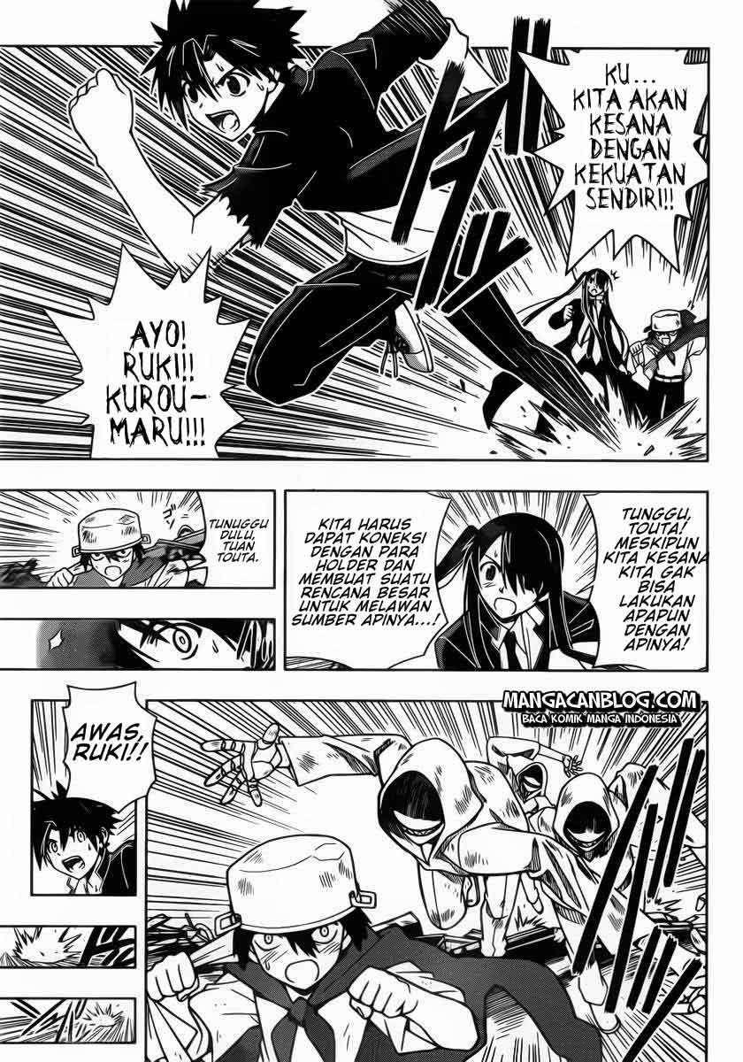 Halaman 26