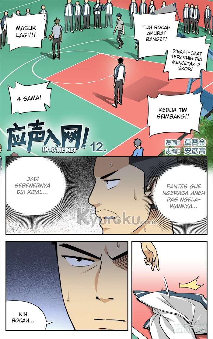 Halaman 47