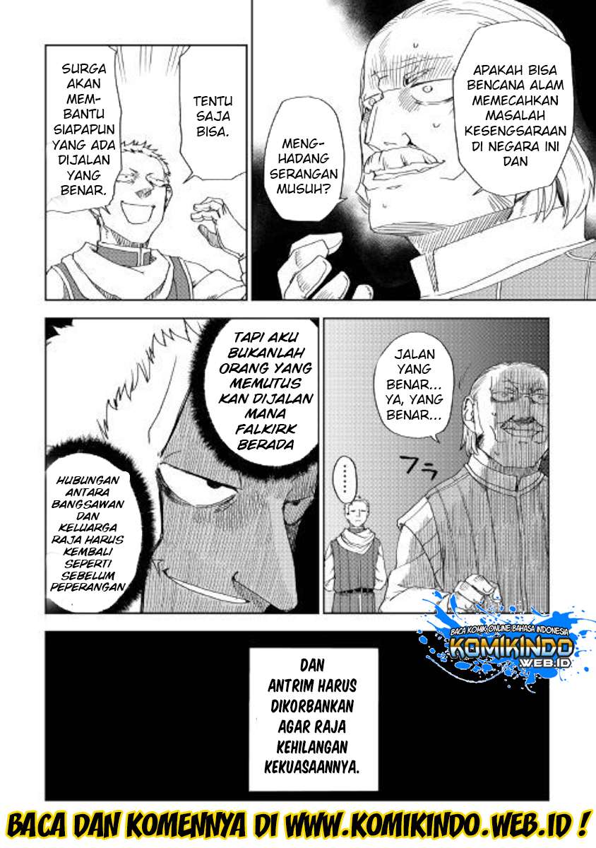 Halaman 55