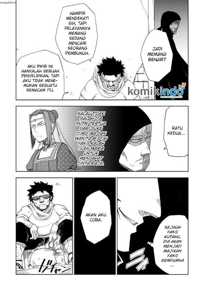 Halaman 21