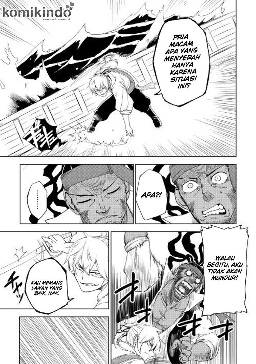 Halaman 26