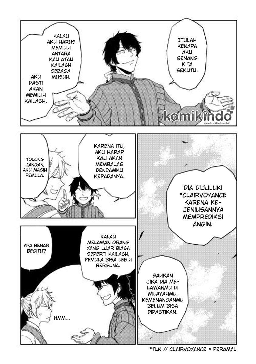 Halaman 19