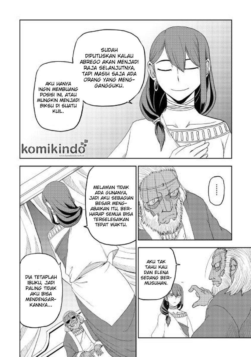 Halaman 339