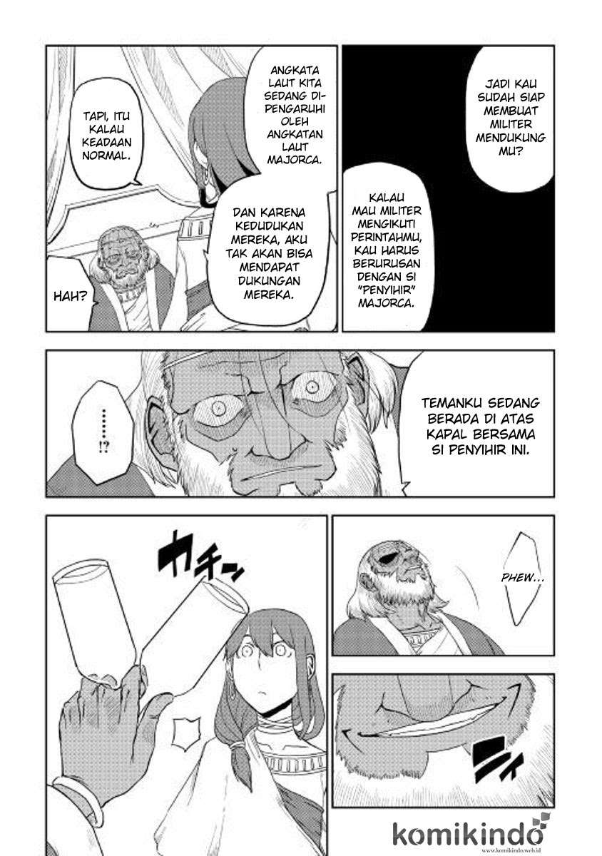 Halaman 345