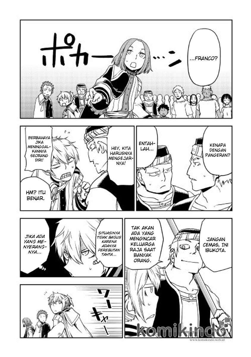 Halaman 12