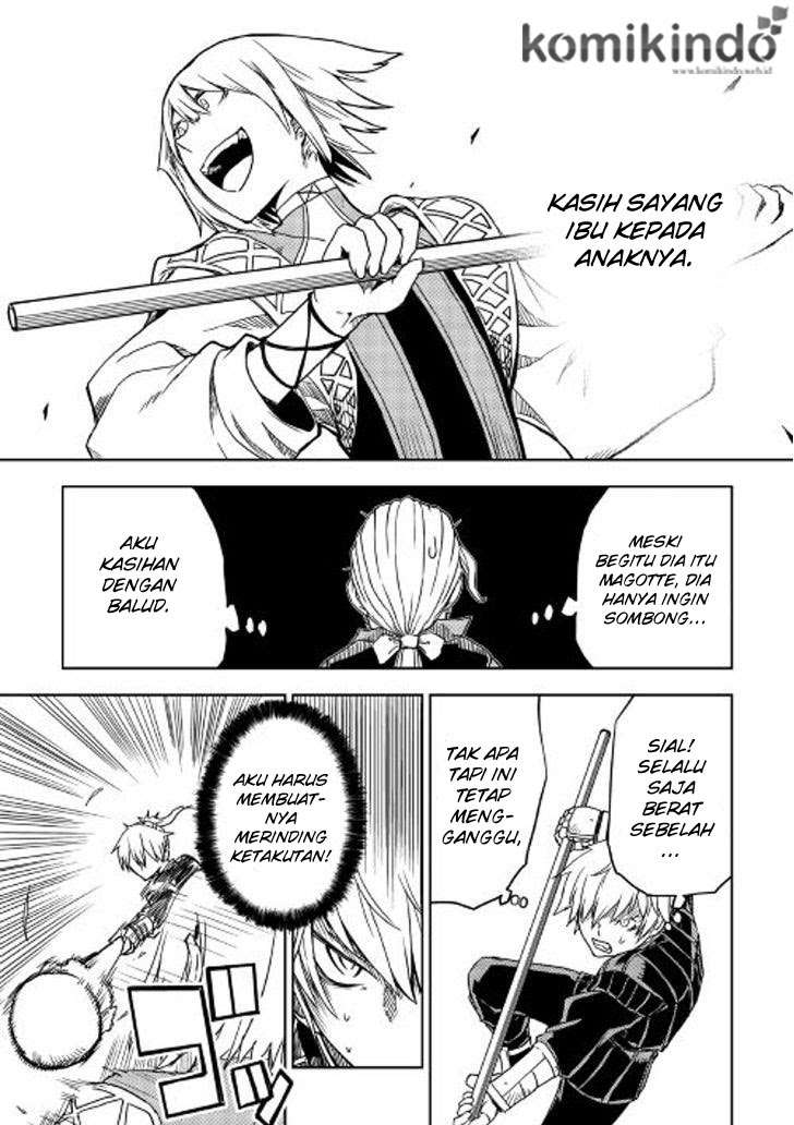 Halaman 47