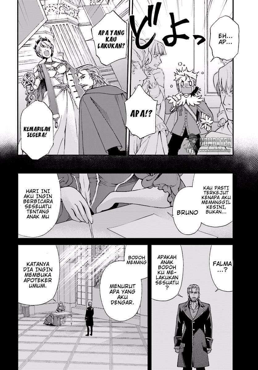 Halaman 82