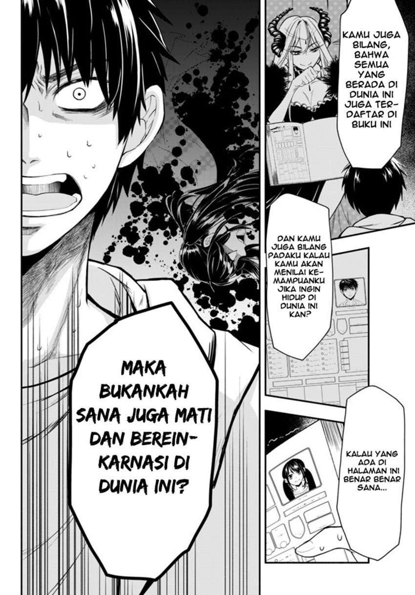 Halaman 44