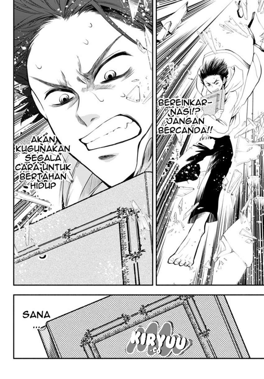 Halaman 48