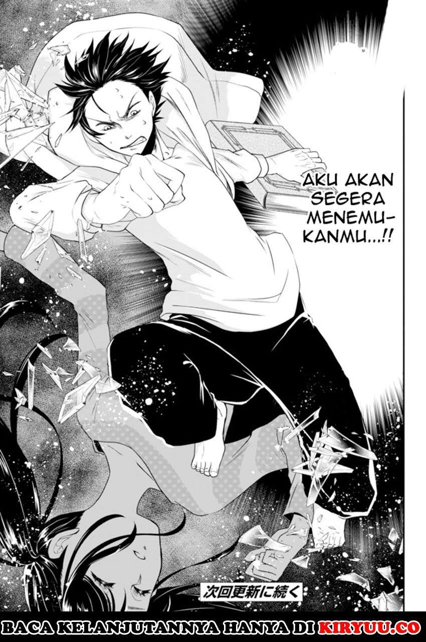 Halaman 49