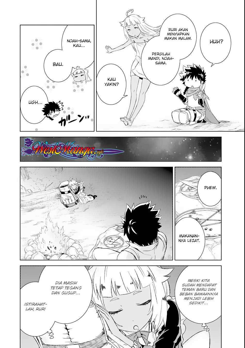 Halaman 88