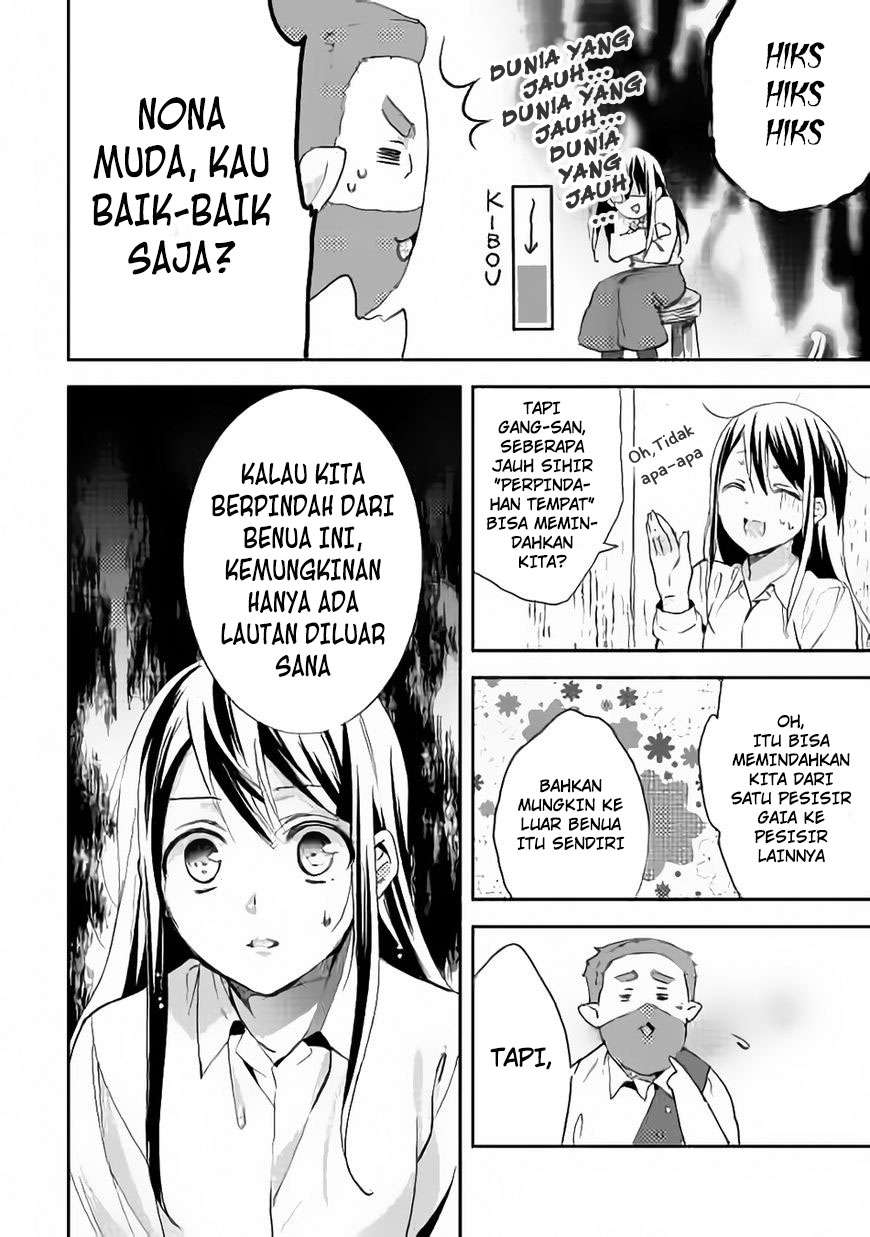 Halaman 12