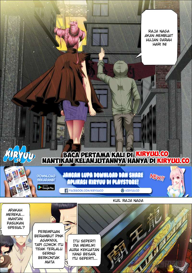 Halaman 12