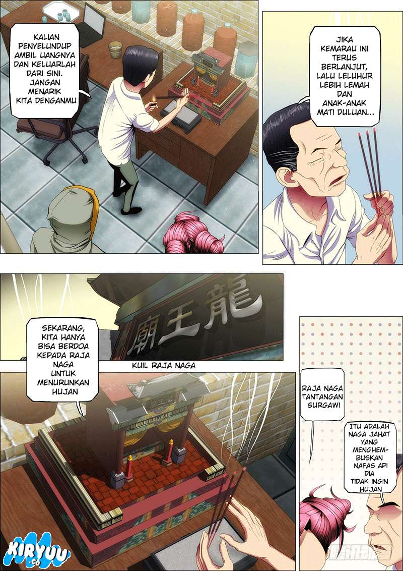 Halaman 12