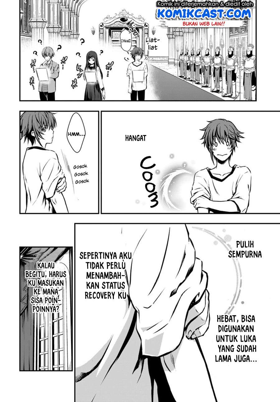 Halaman 52