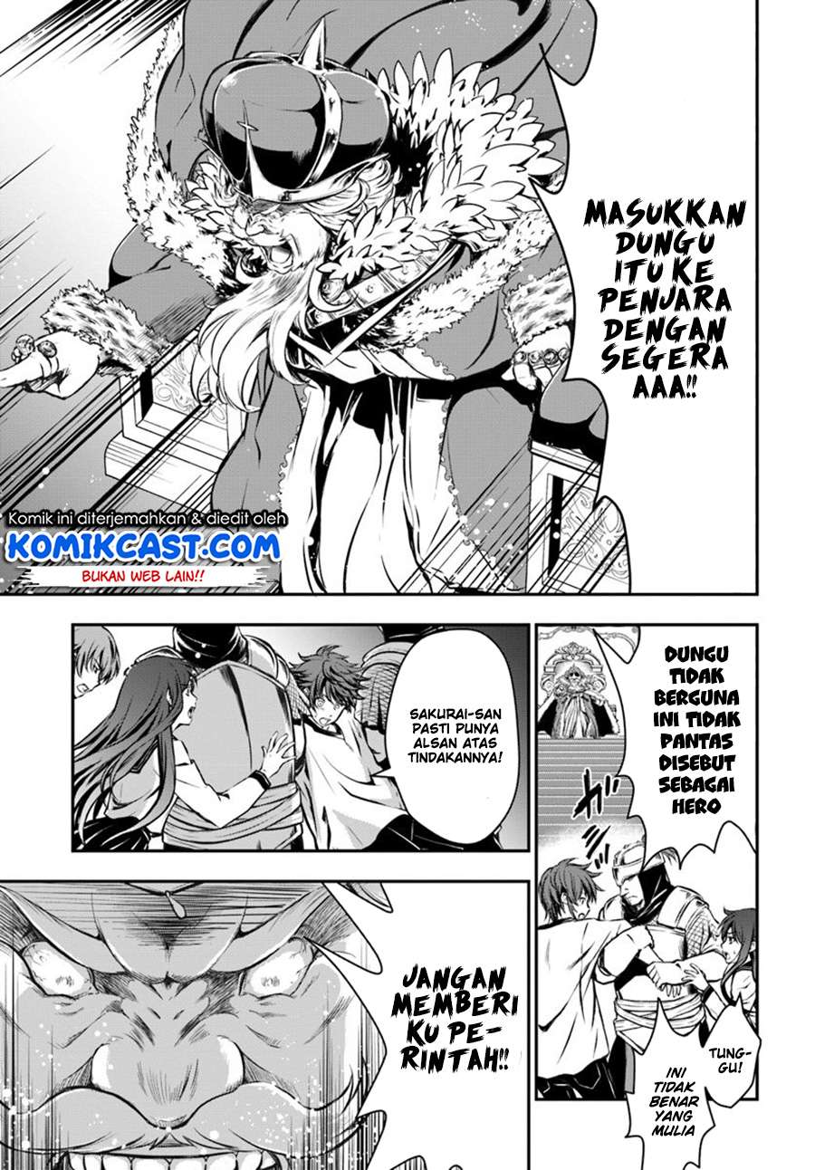 Halaman 56