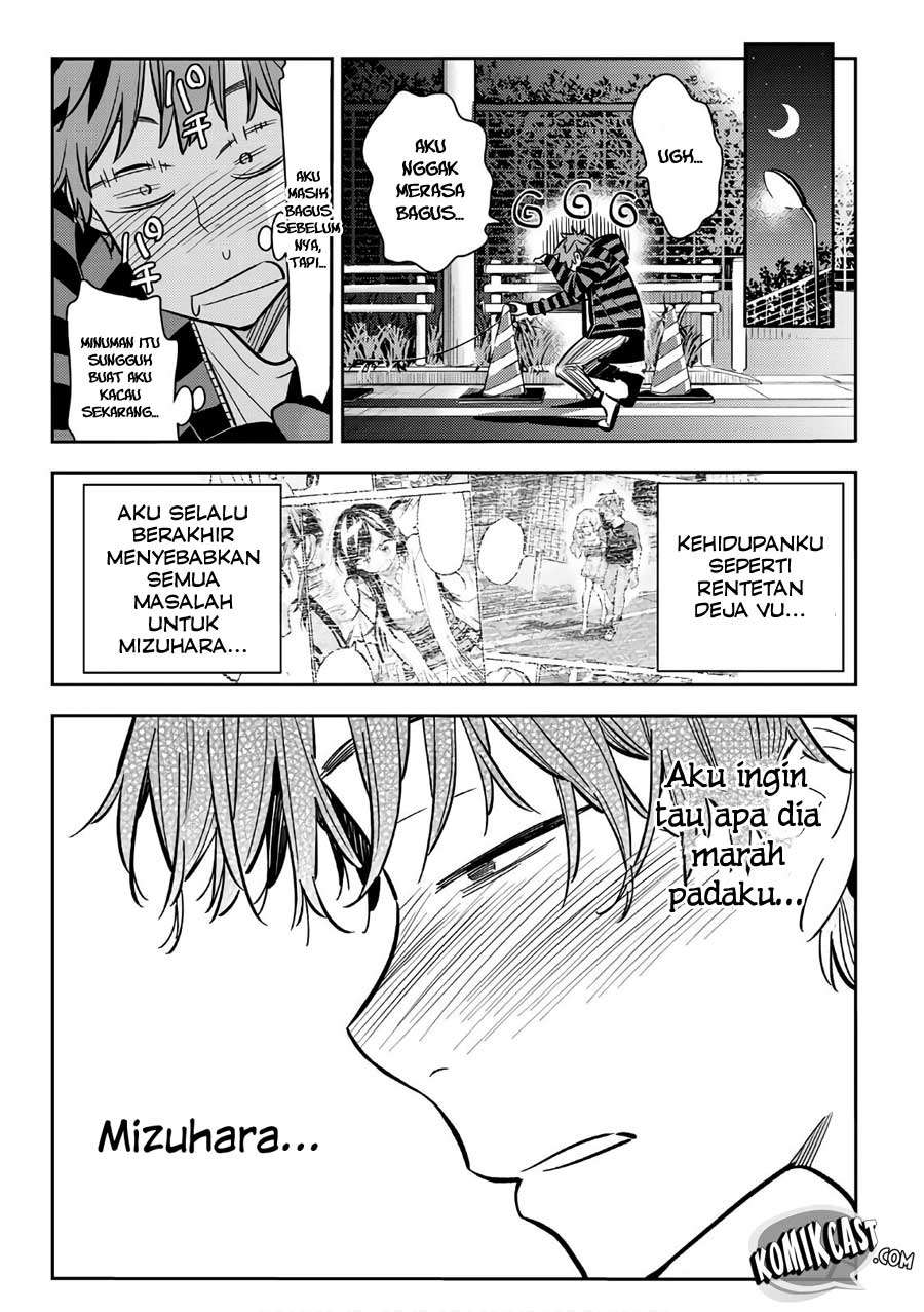 Halaman 47