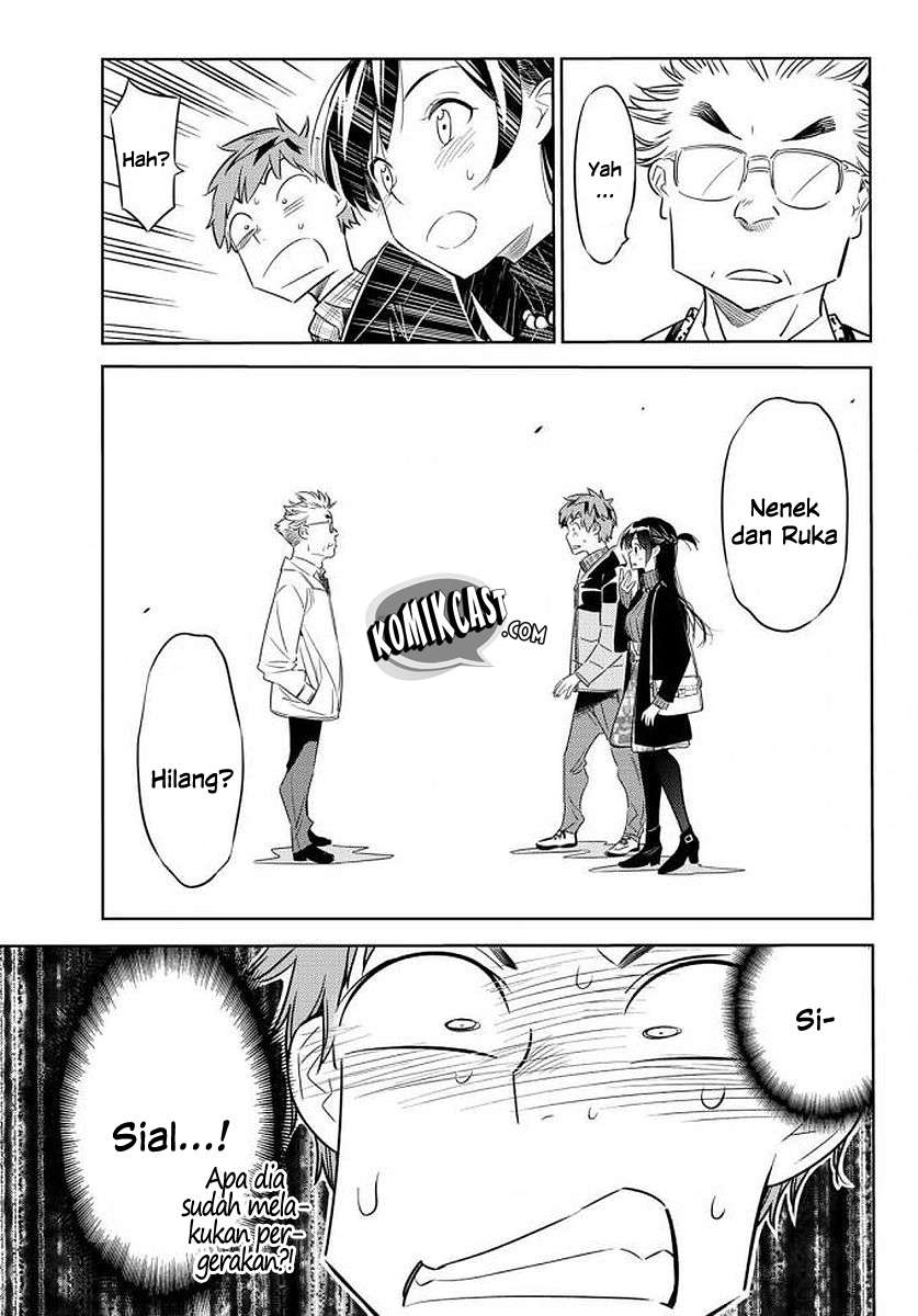 Halaman 23
