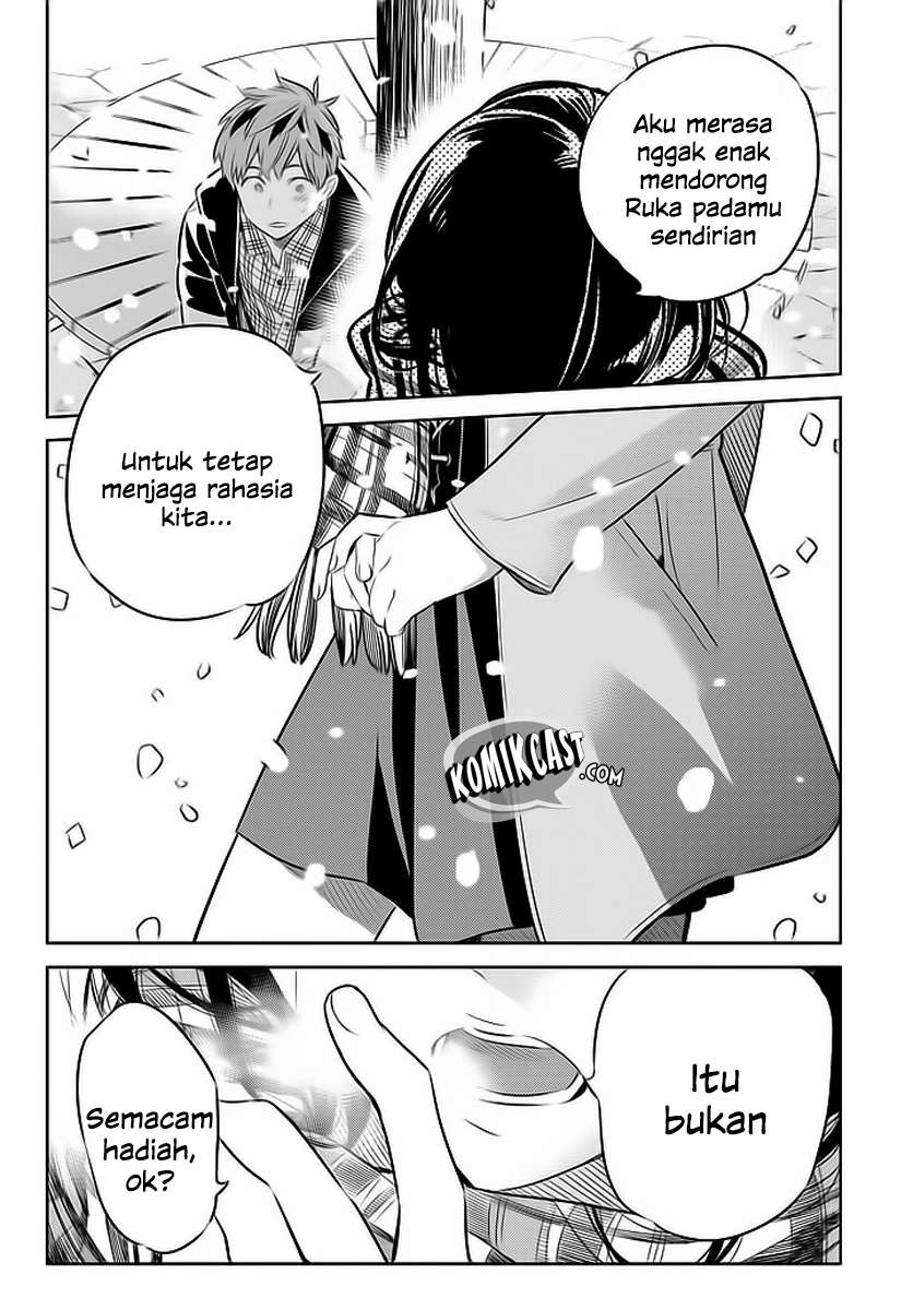Halaman 47