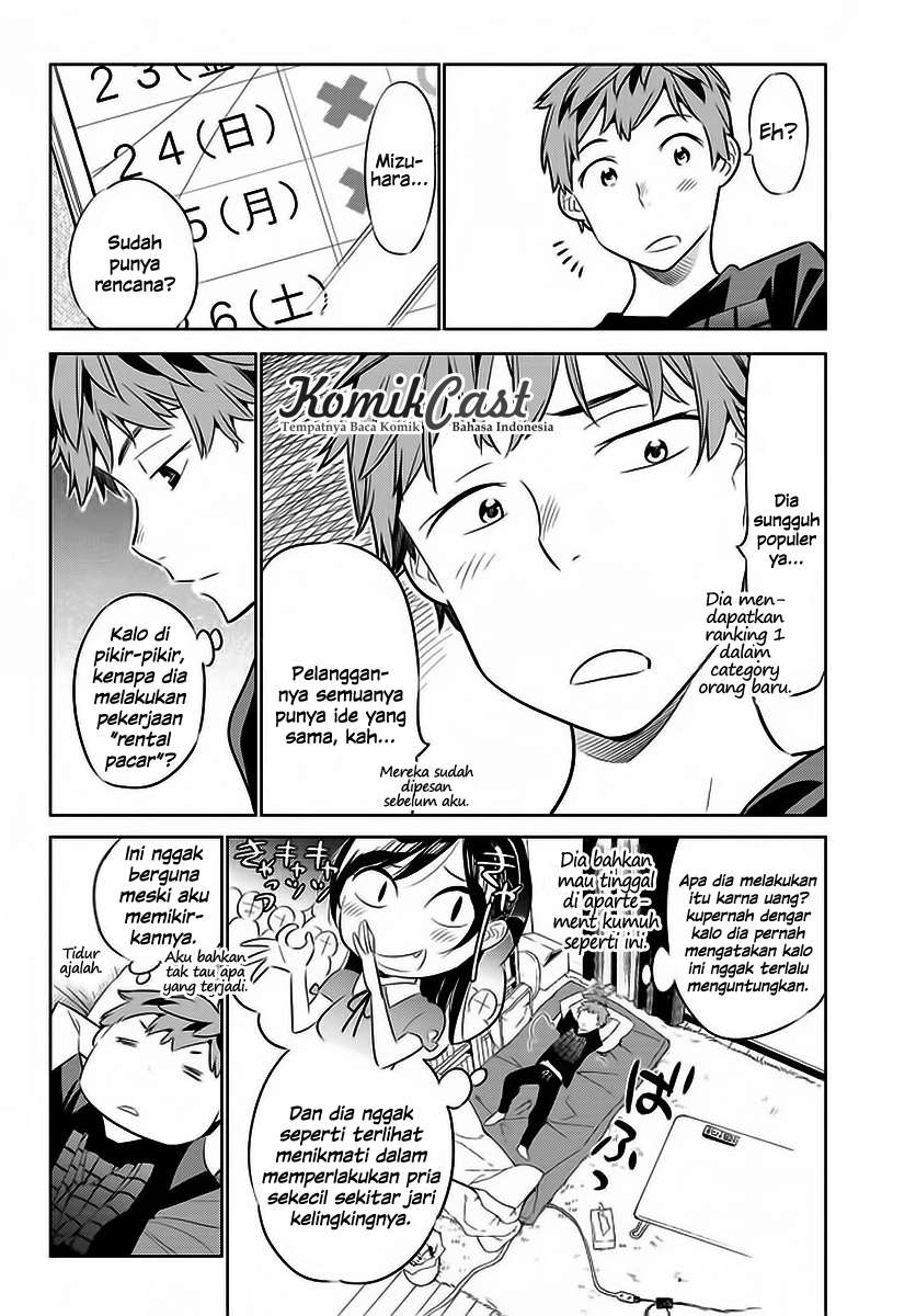 Halaman 16