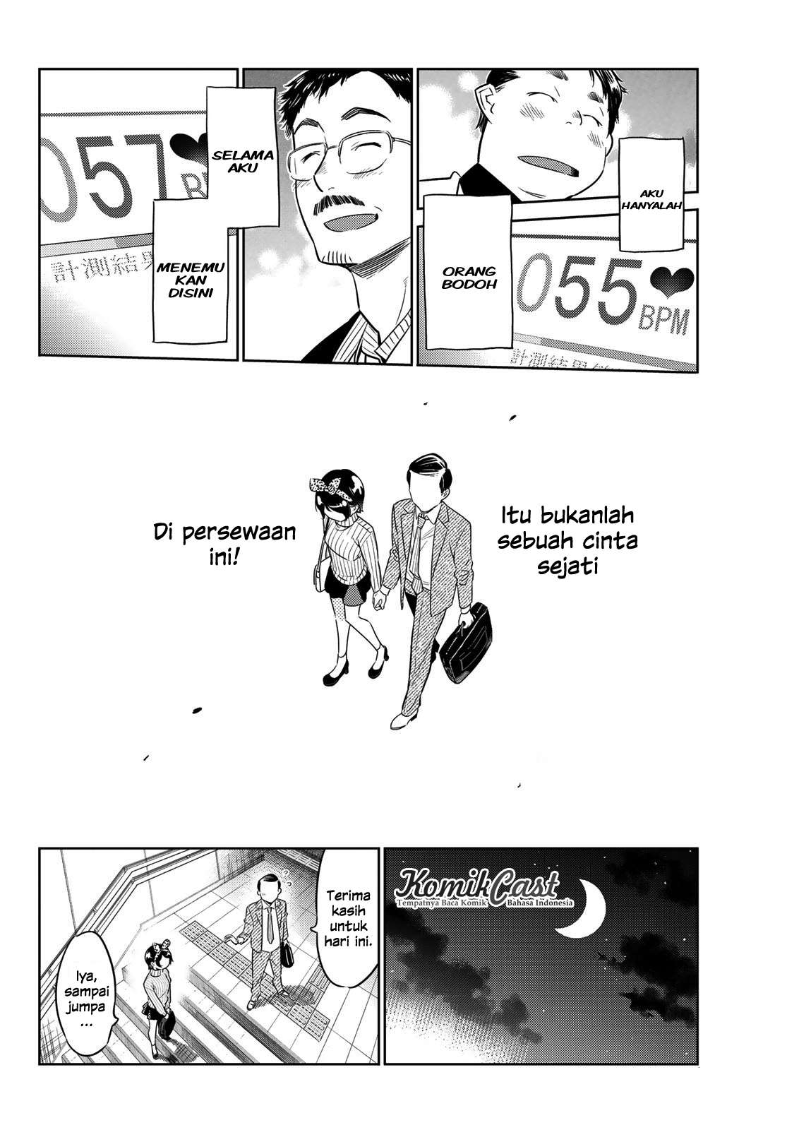 Halaman 51