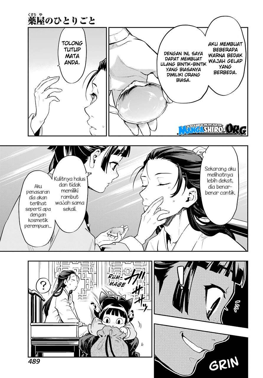 Halaman 19