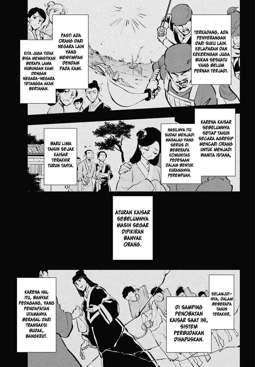 Halaman 42