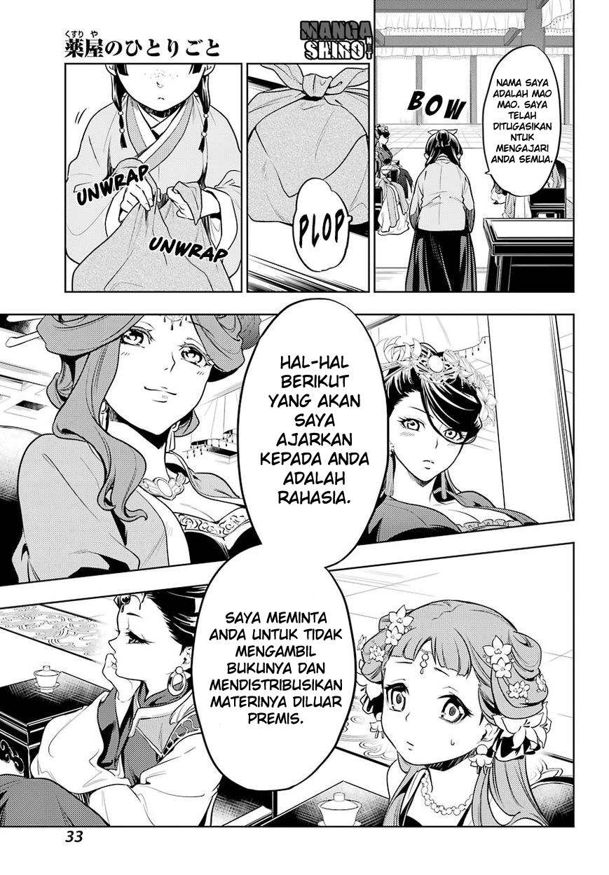 Halaman 19