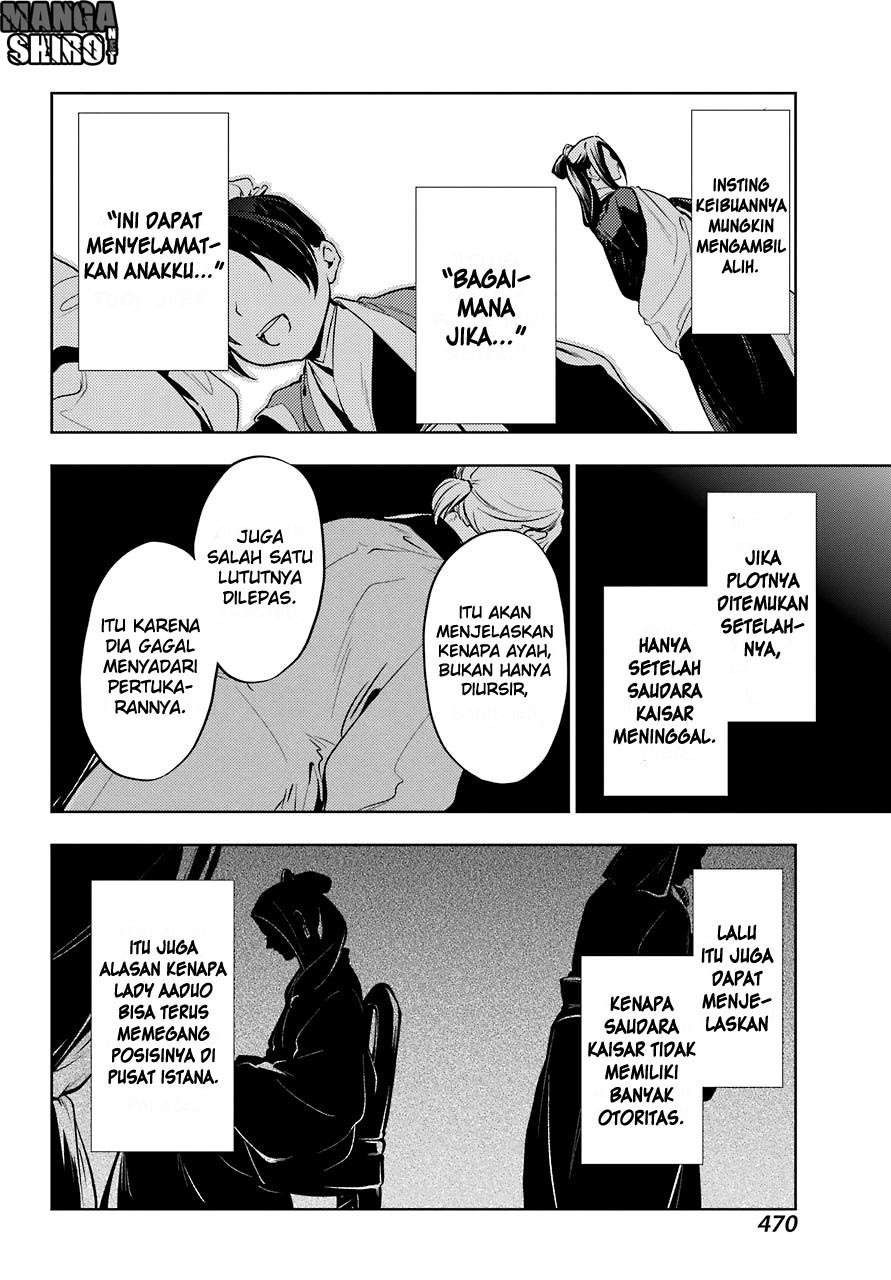 Halaman 188